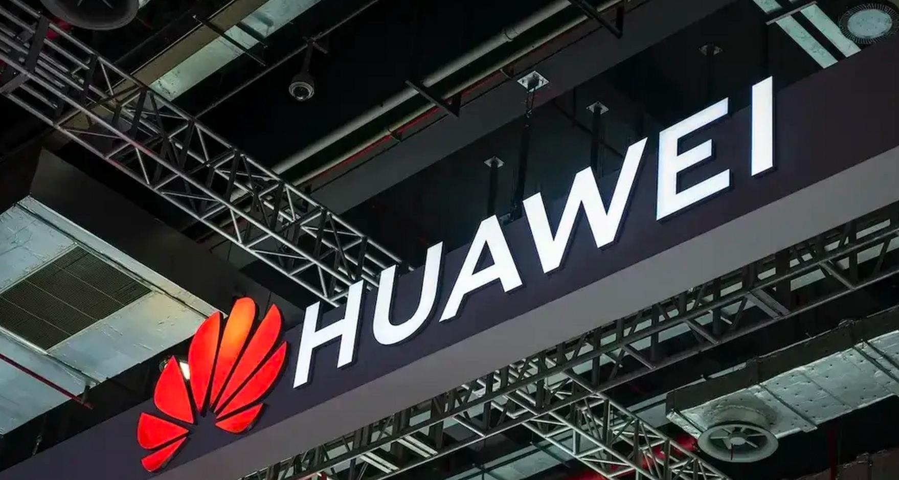 為華為公司深圳總部寫的一份年會活動策劃方案